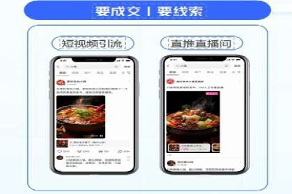 行业领先企业的百度广告推广费用揭秘