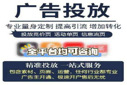 Sem优化公司实战：优化效果显著提升