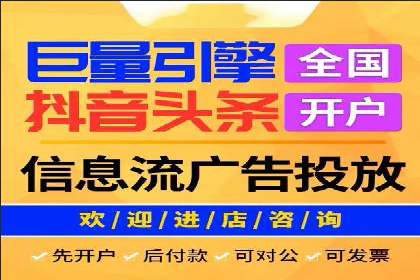 案例分享：SEM运营托管助力企业实现业绩突破