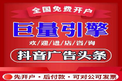 百度推广在电商领域的应用：成功提升销售额的秘诀